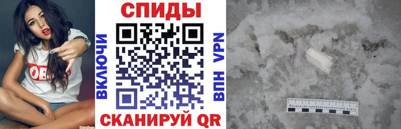 Amphetamine 98%  Краснокаменск 