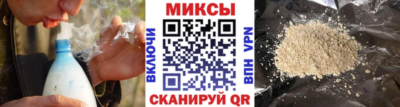 БУТИРАТ BDO  где купить наркоту  KRAKEN зеркало  darknet официальный сайт  Краснокаменск 