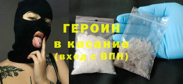 ECSTASY Баксан