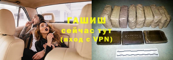 apvp Балахна