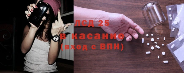 apvp Балахна