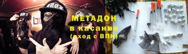 apvp Балахна