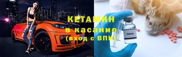 эйфоретик Балабаново