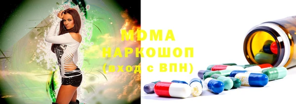 ECSTASY Баксан