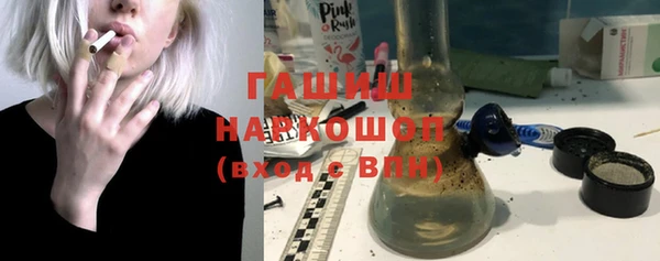 эйфоретик Балабаново