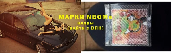 эйфоретик Балабаново
