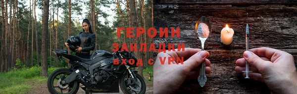 эйфоретик Балабаново