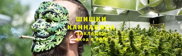 ECSTASY Баксан