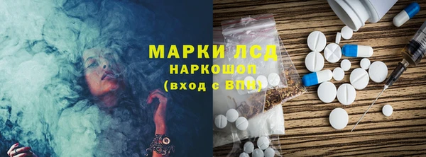 apvp Балахна