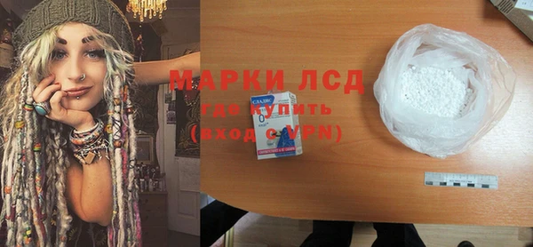 скорость mdpv Остров