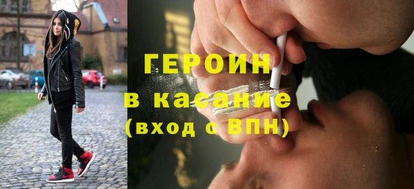 эйфоретик Балабаново