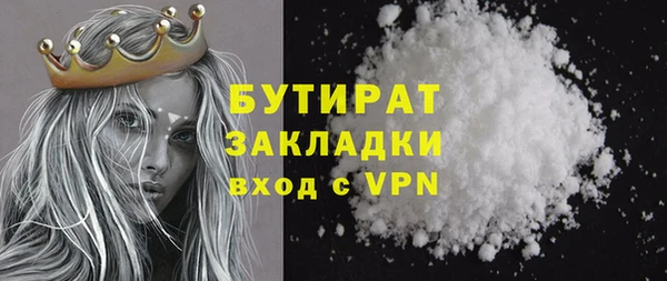 ECSTASY Баксан