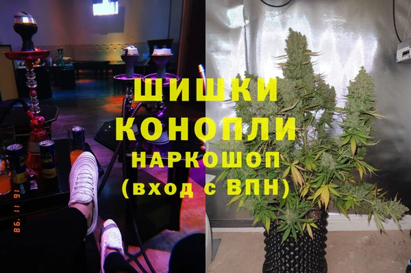 а пвп мука Осташков