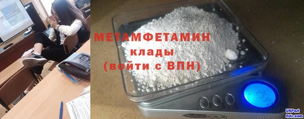 ECSTASY Баксан