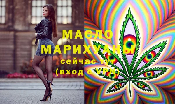 apvp Балахна