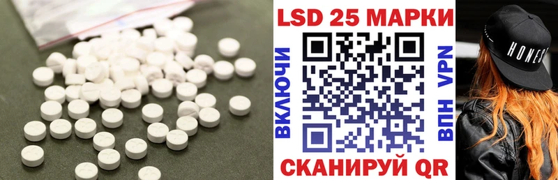 где купить наркоту  Краснокаменск  ЛСД экстази ecstasy 